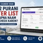 SIR Form Chander Vihar 2002 voter list search guide