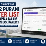 SIR Form Chander Vihar 2002 voter list search guide